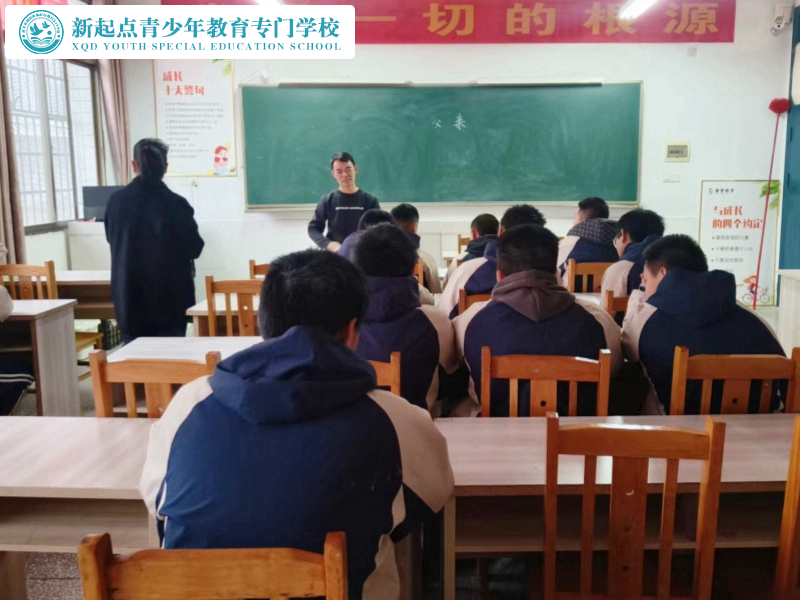 少年管教所學校多少錢一年，少年管教所學校