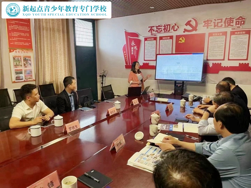 政府多部門領(lǐng)導(dǎo)到新起點(diǎn)教育專門學(xué)校指導(dǎo)工作
