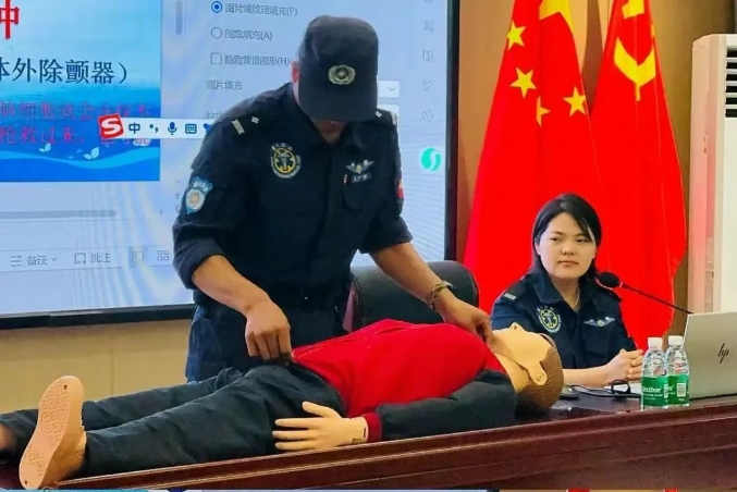 新起點教育專門學校開展公益救援知識培訓