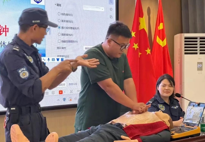 新起點教育專門學校開展公益救援知識培訓