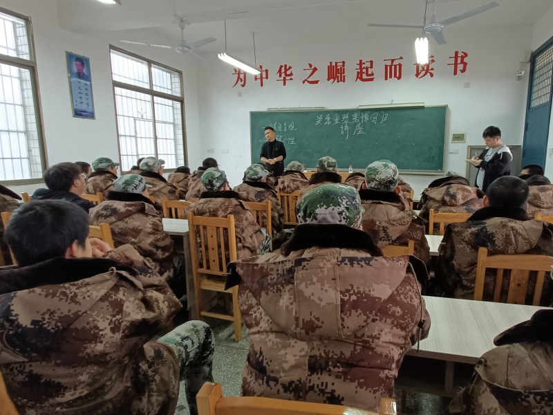 厭學孩子學校,叛逆孩子教育