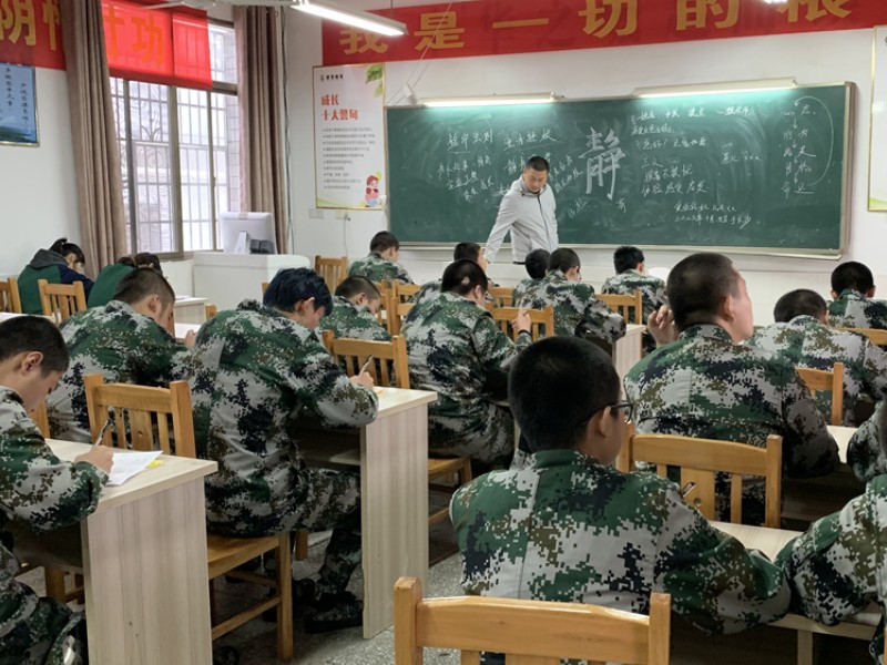 叛逆孩子管教學(xué)校,問(wèn)題青少年教育學(xué)校